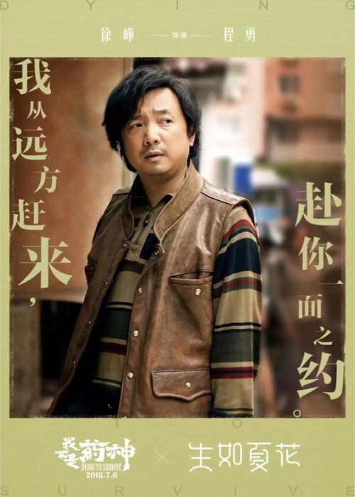 哪里可以制作假二代身份证