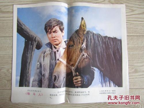 哪里能买到波士顿音乐学院文凭毕业证