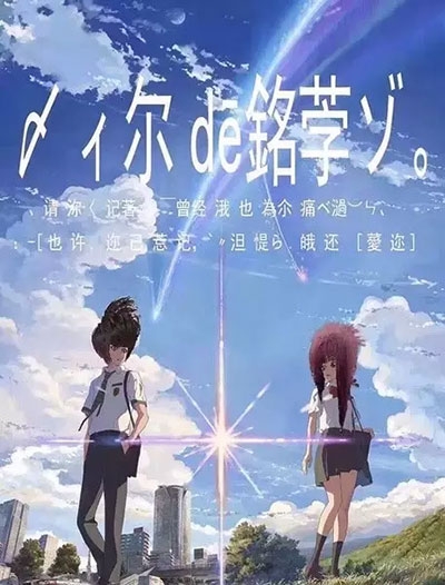 哪里可以办日本昭和音樂大學学位证